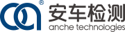 深圳市安車檢測(cè)股份有限公司